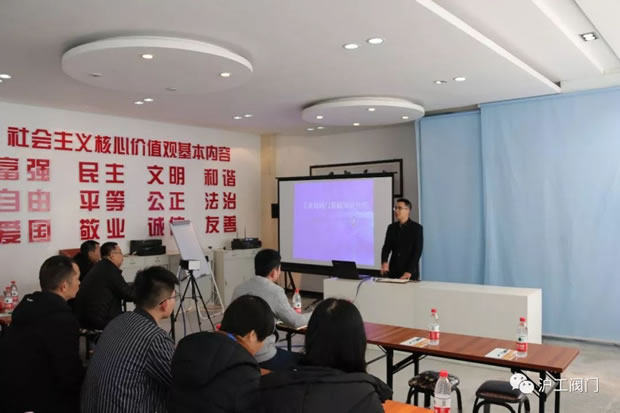 �Ϻ������y�T�S2019���һ��ȫ����(j��ng)�N����Ӗ(x��n)�����D1��