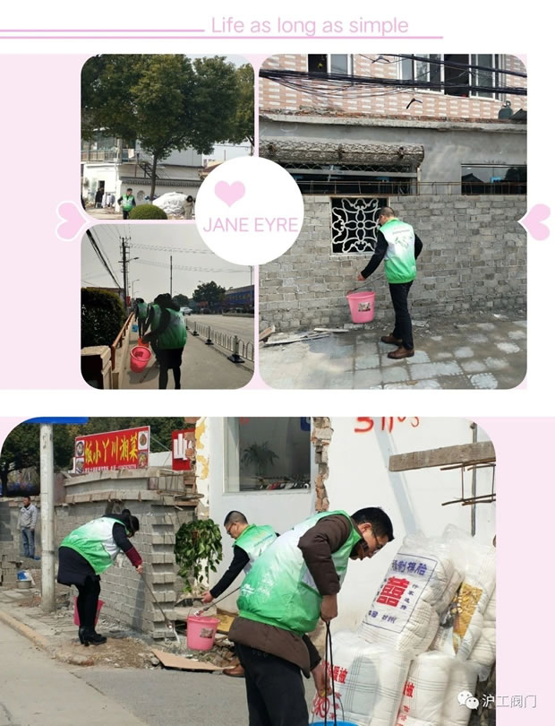 �����y�T3.5���h�W(xu��)��(x��)������־Ը��ӣ��D4��