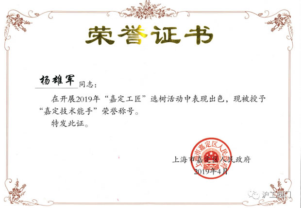 �����y�T����܊�ζ����g(sh��)���֘s�u(y��)�C��