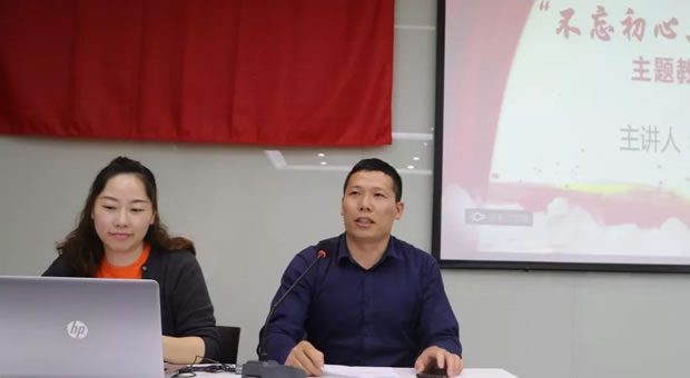 �����y�T�h֧���_չ�¾���ʮ��^�M�r�����}�h�ջ�ӣ��D5��