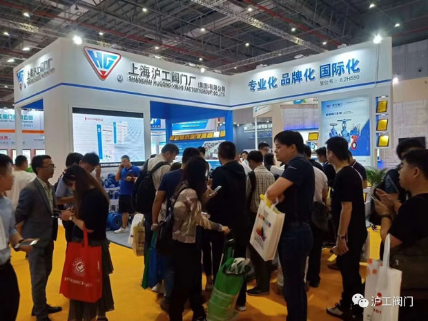 �Ϻ������y�T(m��n)�S(ch��ng)��չ2019��ڰˌ��Ϻ���(gu��)�H�ù��yչ���D2��