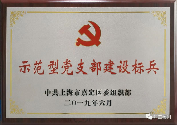 �Ϻ������y�T(m��n)�S�h֧��������ζ��^(q��)ʾ�����h֧�����O(sh��)��(bi��o)����(ji��ng)��