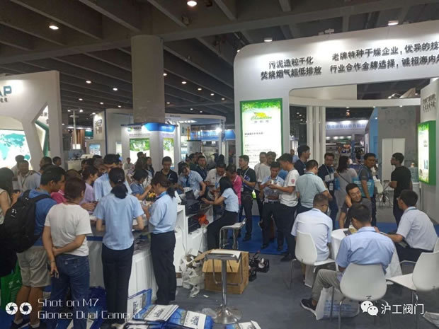 �Ϻ������y�T�S��չ������Ї��h(hu��n)�����V��չ���D2��