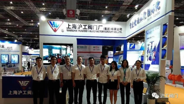 2019���Ϻ������y�T�S�����F�����޹�˾����ӛ���D16��