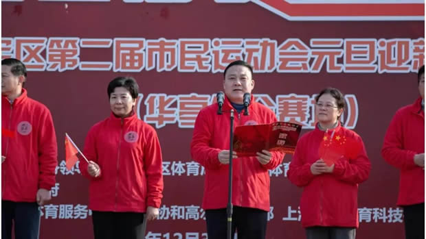 �Ϻ������y�T�S2020׌��������\(y��n)��(d��ng)Ԫ��ӭ���ܻ��(d��ng)���D2��