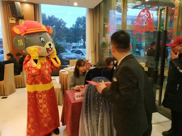 �����y�T2020���(hu��)�F(xi��n)������