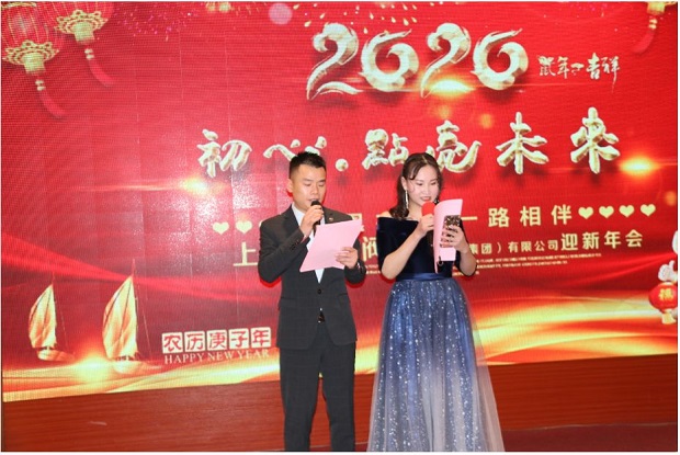 �����y�T2020���(hu��)������