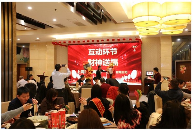 �����y�T2020���(hu��)ؔ(c��i)���͸�����(d��ng)�h(hu��n)��(ji��)��1��