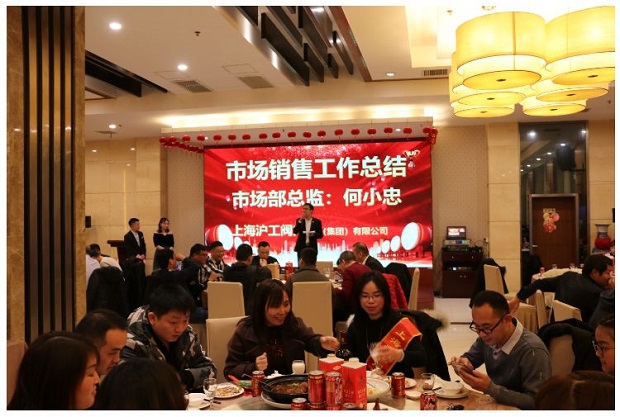 �����y�T2020���(hu��)�Ј������O(ji��n)��С����ȿ��Y(ji��)