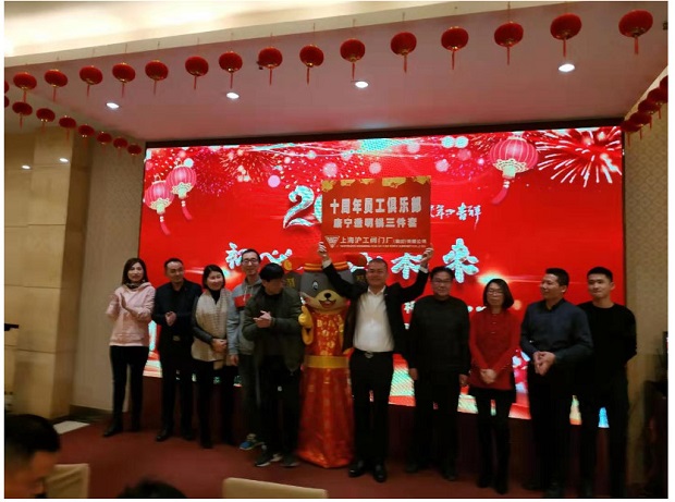 �����y�T2020���(hu��)ʮ����T���㘷���ɆT��Ӱ��2��