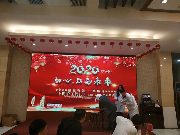 �����y�T2020���(hu��)СƷ��ˇ����