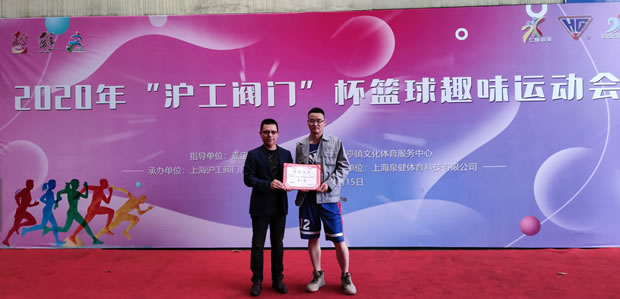 2020������y�T�@��Ȥζ�\(y��n)��(d��ng)��(hu��)���D10��