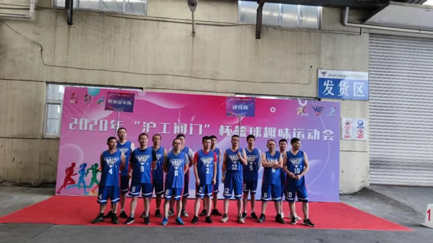 2020���Ϻ������y�T�S�����F�����޹�˾����ӛ���DƬ25��