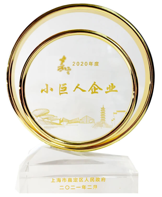 �Ϻ������y�T�S�ζ��^(q��)С���˘s�u����