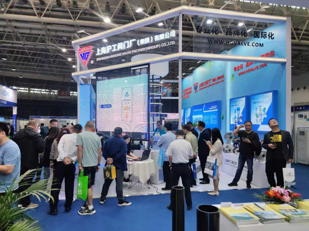 �Ϻ������y�T(m��n)�S��չ2023��h��(gu��)�H�h(hu��n)���a(ch��n)�I(y��)���[��(hu��)���D2��