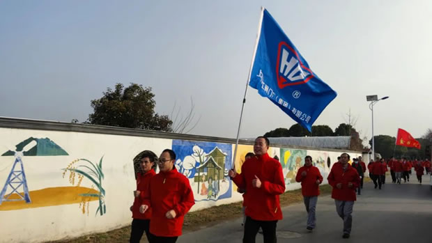 �Ϻ������y�T�S���ӡ��R�^�M�������d���Aͤ�(zh��n)2024��ӭ�½����ܻ�ӣ��D2��