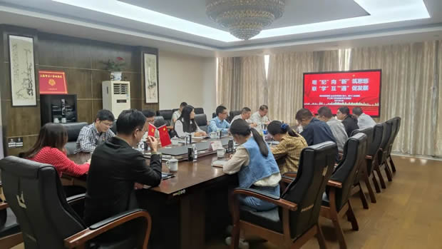 �ζ��^(q��)����(w��)����I(y��)���ö�������������ʮ������(w��)���������y�T�h֧���_չ(li��n)�W(xu��)������ӣ��D4��