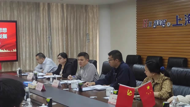 �ζ��^(q��)����(w��)����I(y��)���ö�������������ʮ������(w��)���������y�T�h֧���_չ(li��n)�W(xu��)������ӣ��D5��