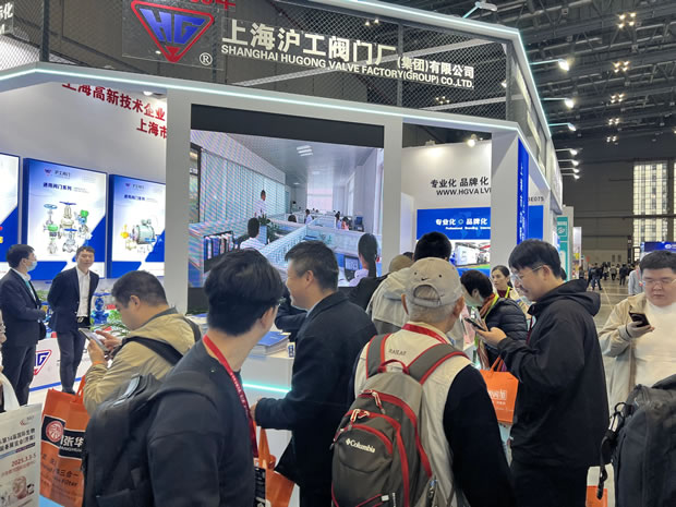 �Ϻ������y�T�S�����F(tu��n)�����޹�˾ 2024 CTEF �Ϻ�����չ���D2��