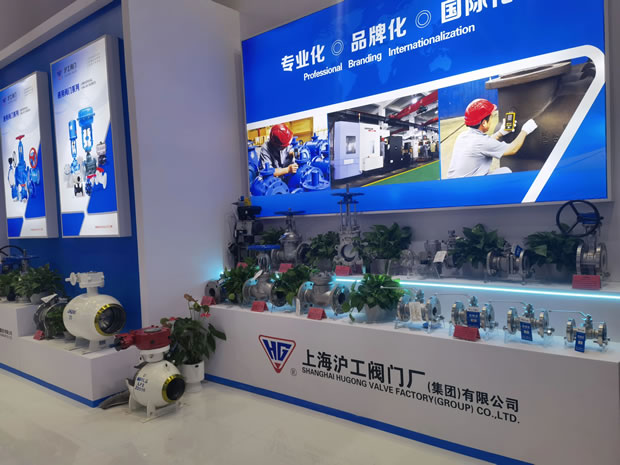 �Ϻ������y�T�S�����F(tu��n)�����޹�˾ 2024 CTEF �Ϻ�����չ���D3��